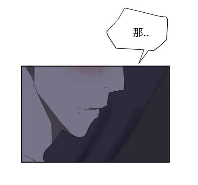 第53话72