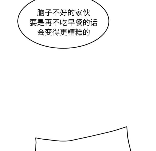 第39话10