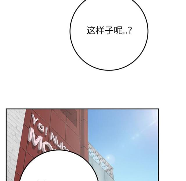 第34话40
