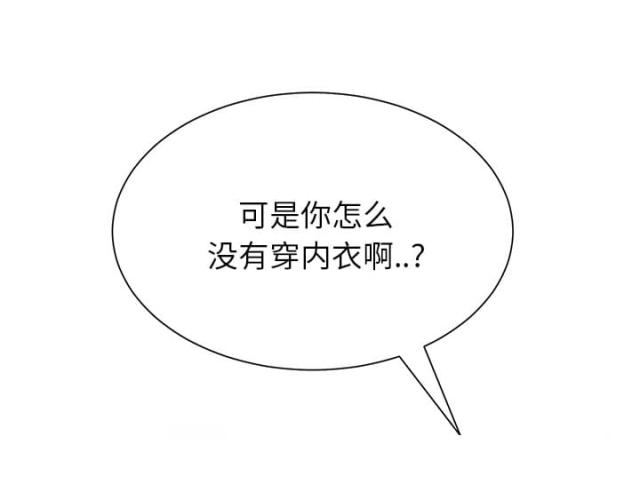 第27话16