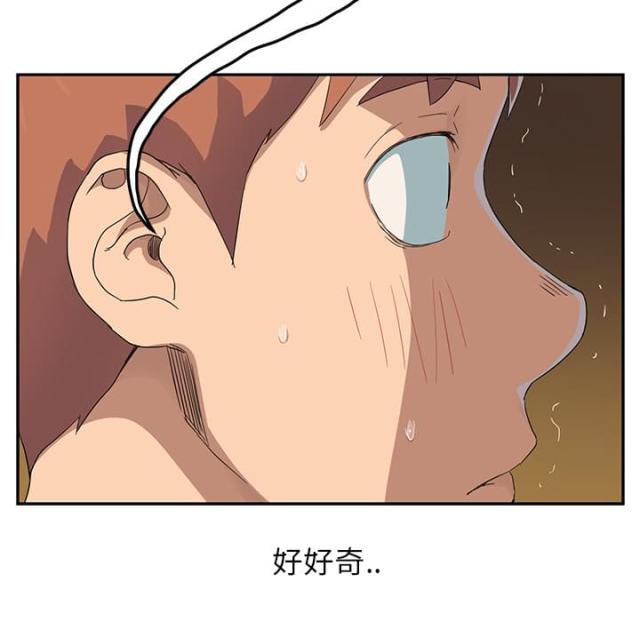 第36话30