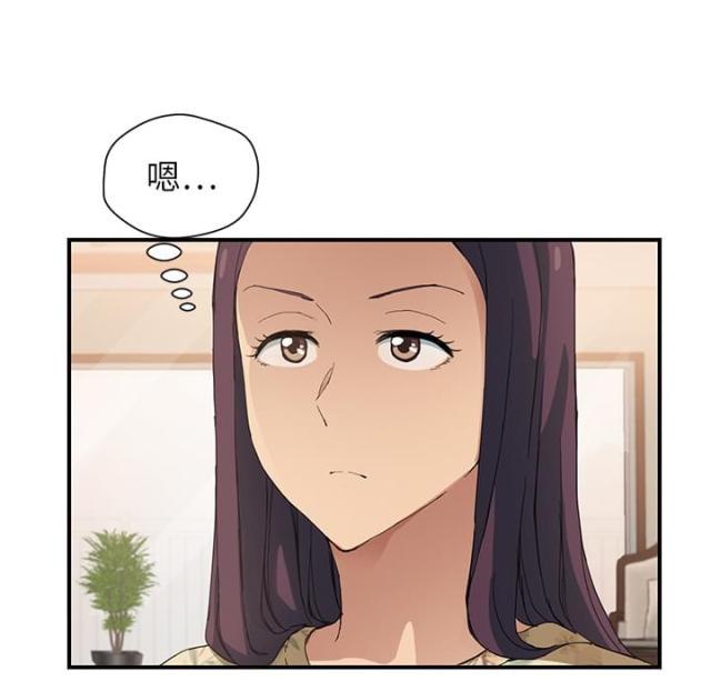 第21话5
