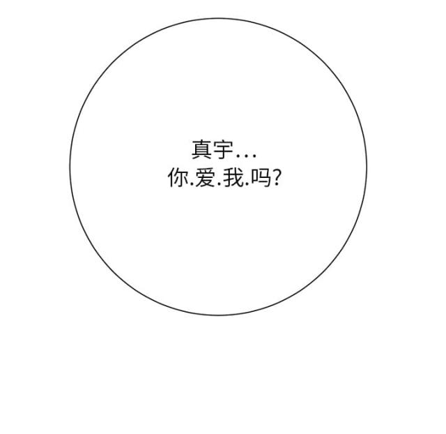 第17话41