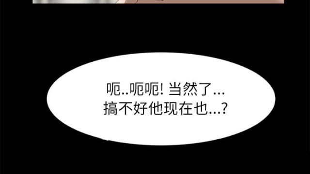 第47话40