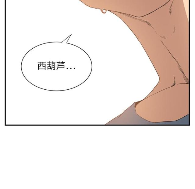 第5话10