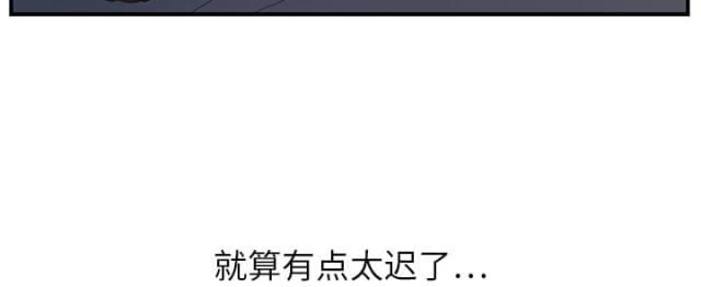 第4话1