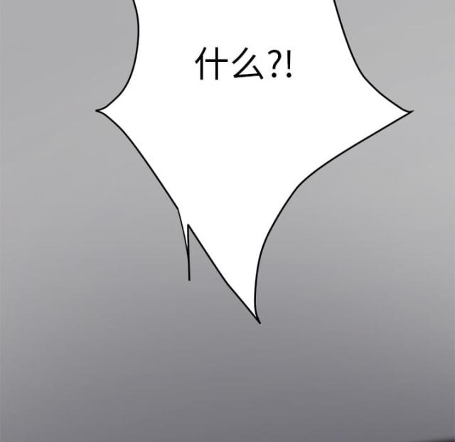 第30话56