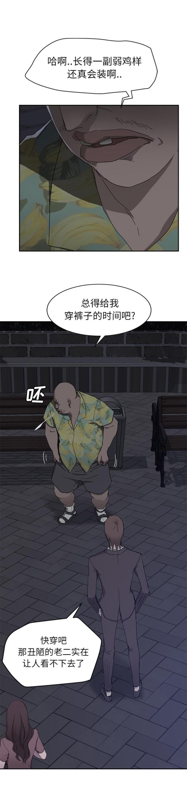 第65话0