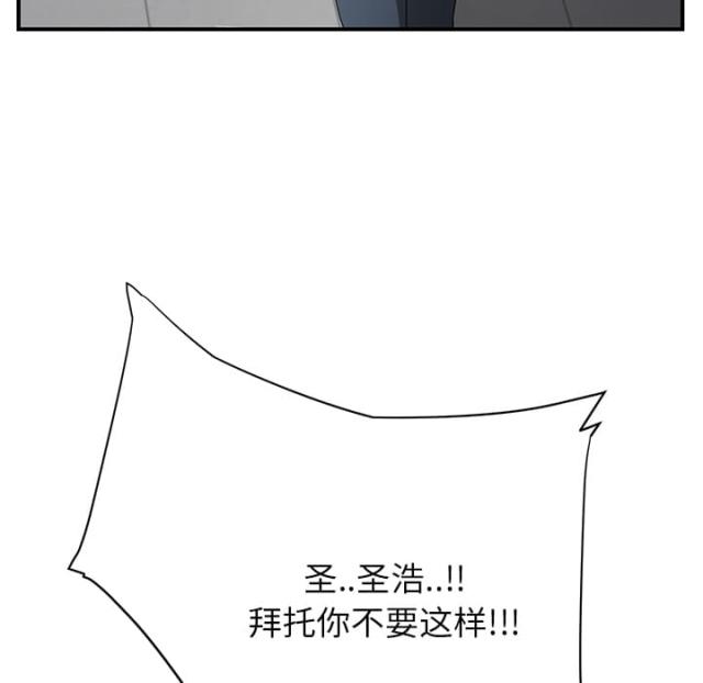 第30话22