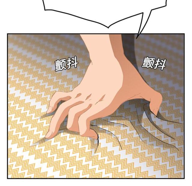 第36话9