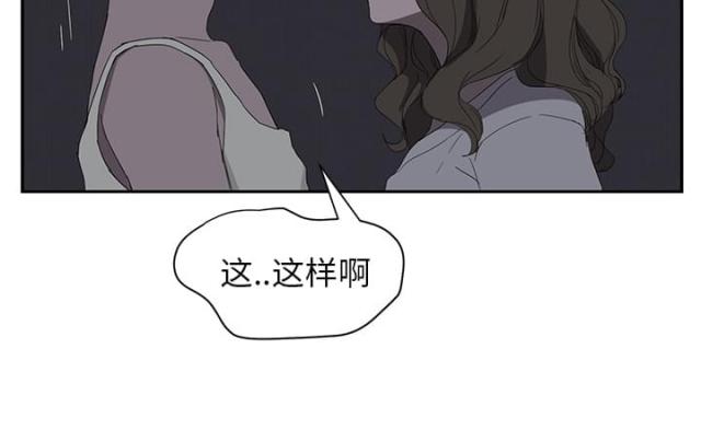 第51话6
