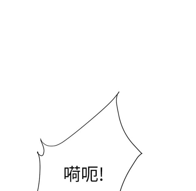 第27话52