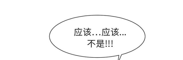 第21话32