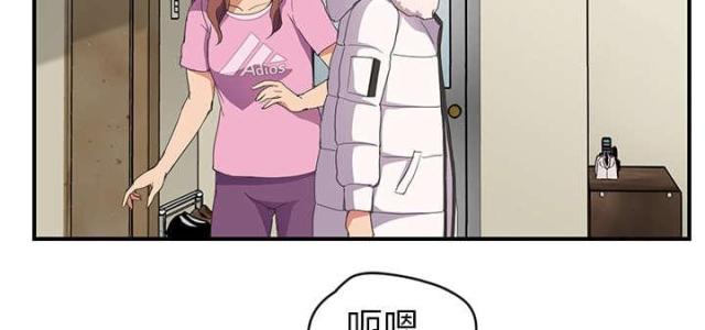 第84话5
