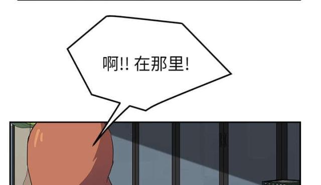 第89话27