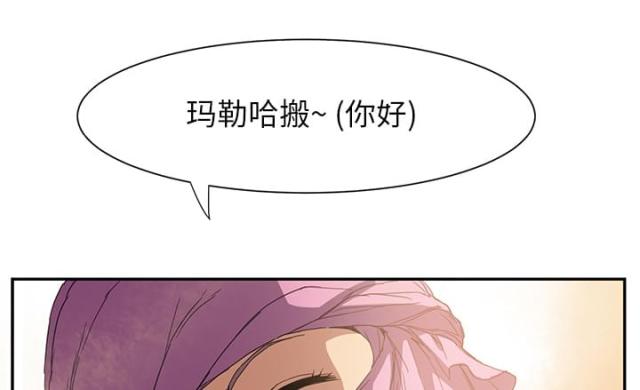 第10话28