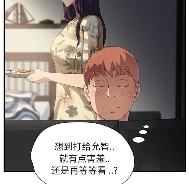 第21话12