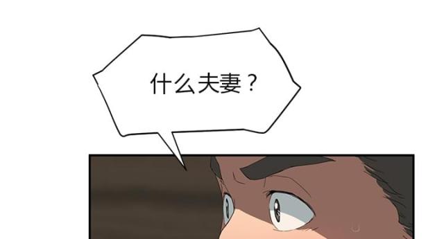 第53话18