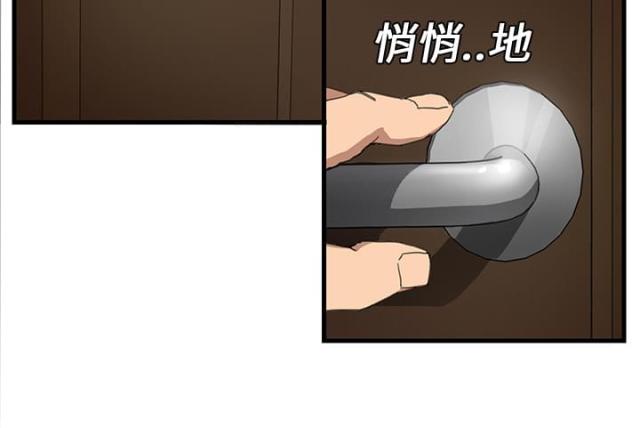 第2话69