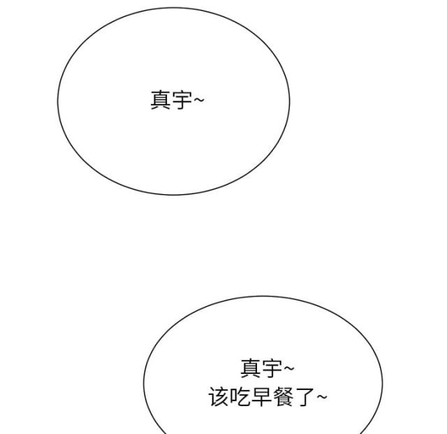 第18话40
