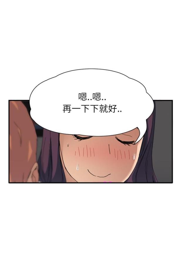 第24话7