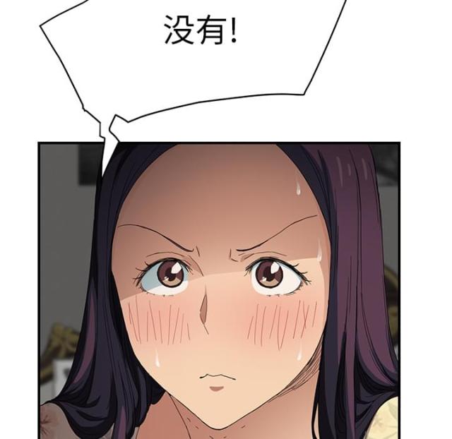 第30话11