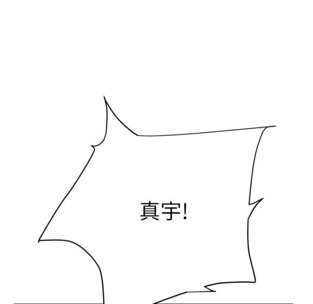 第31话21
