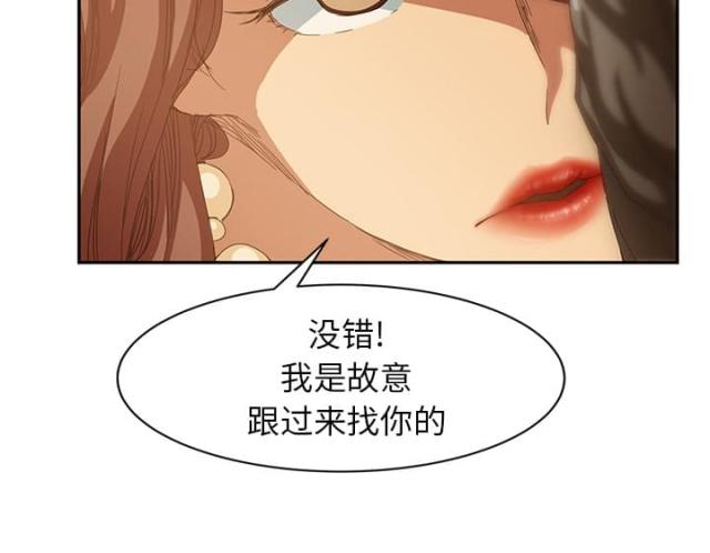 第47话9