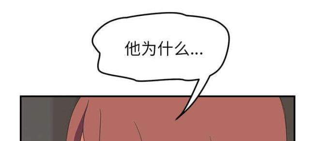 第84话24