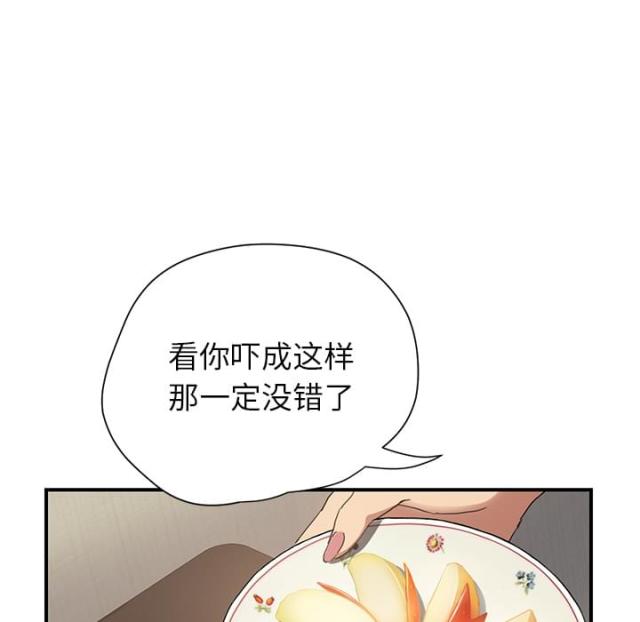 第21话22