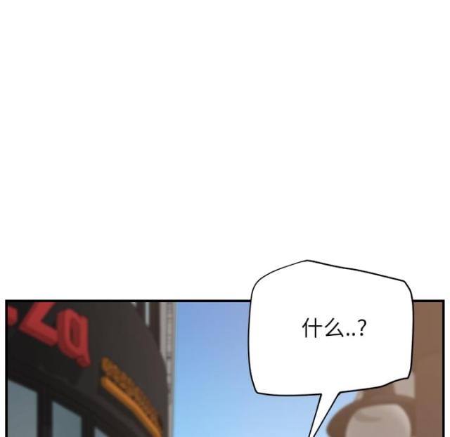 第31话31