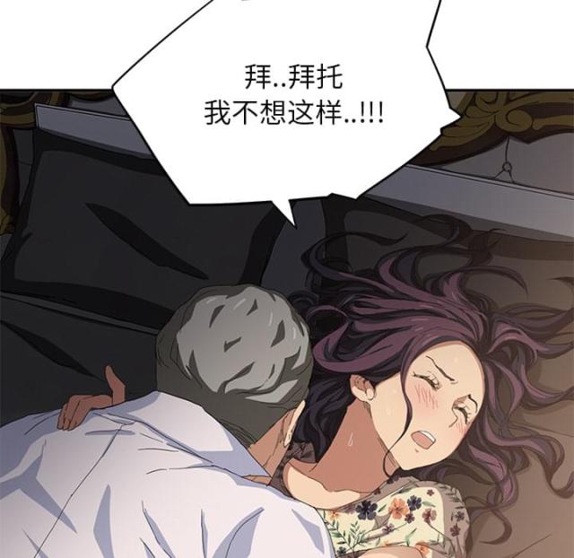 第30话27