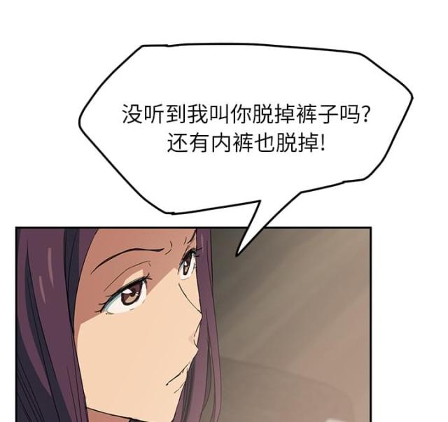 第42话33