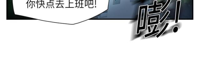 第18话34