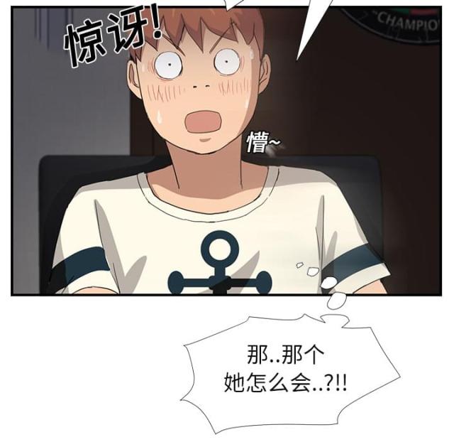 第21话21