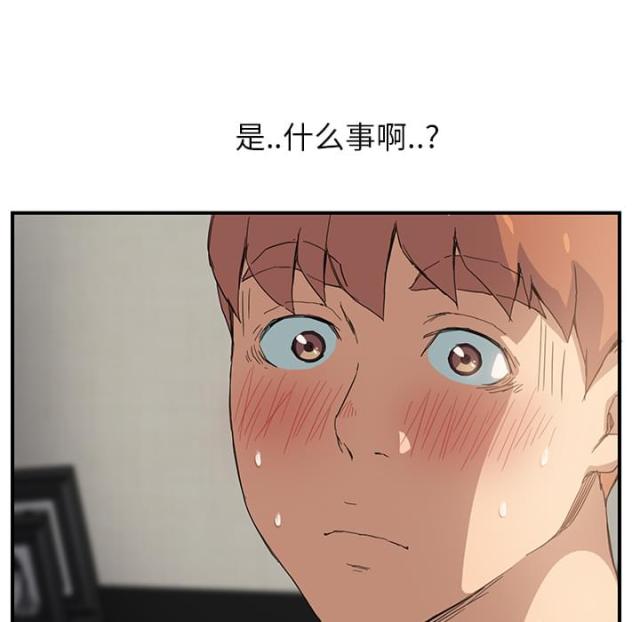第28话25