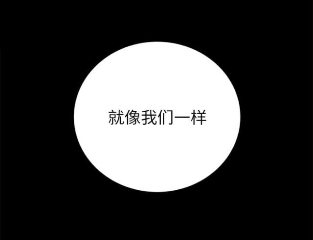 第47话43