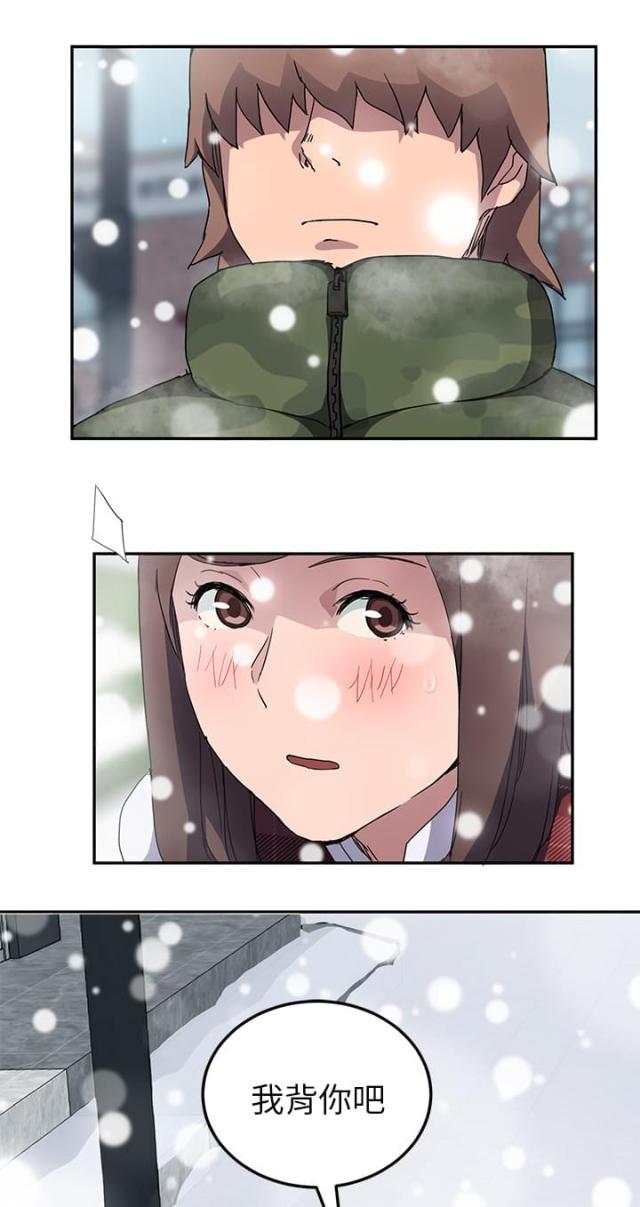 第74话7