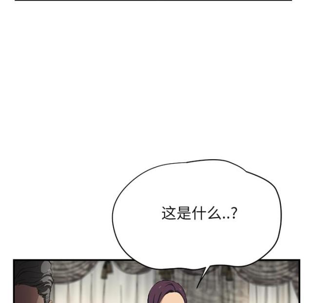 第28话29