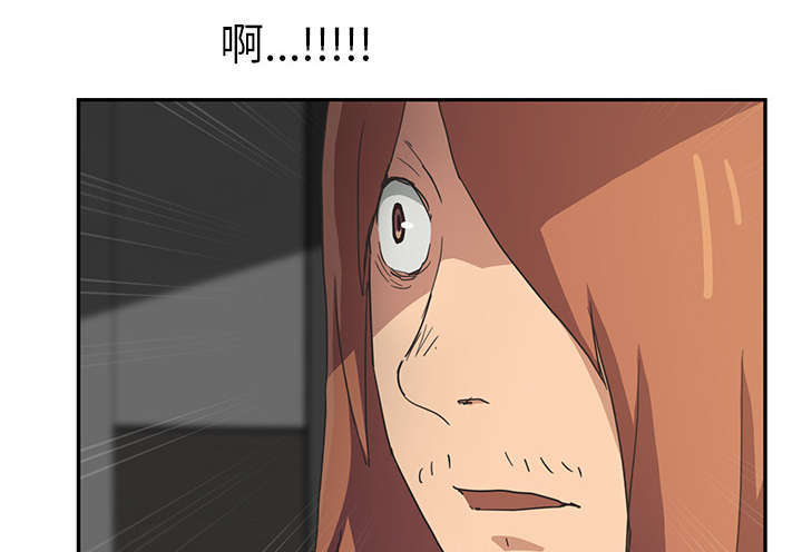 第97话56