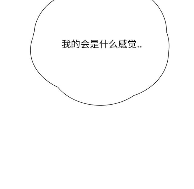 第27话39