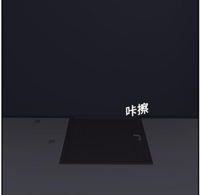 第4话16