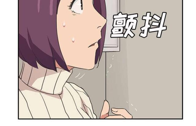 第87话25