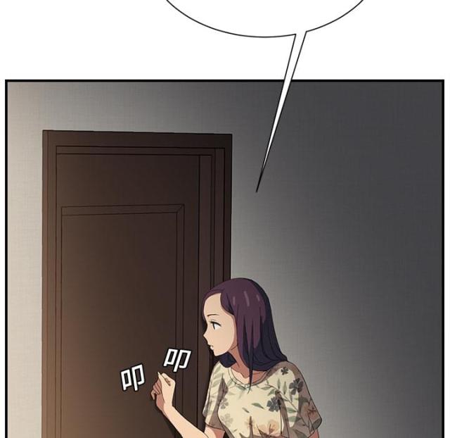 第18话41