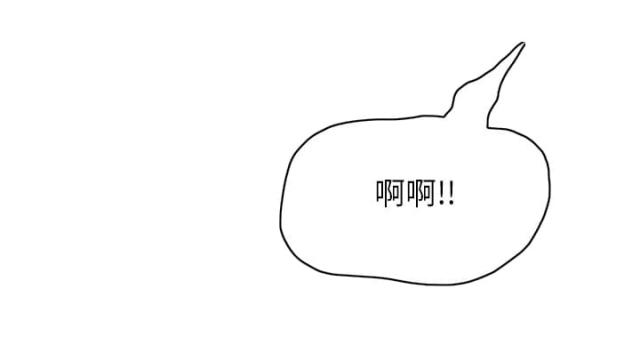 第36话32