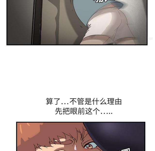 第8话24