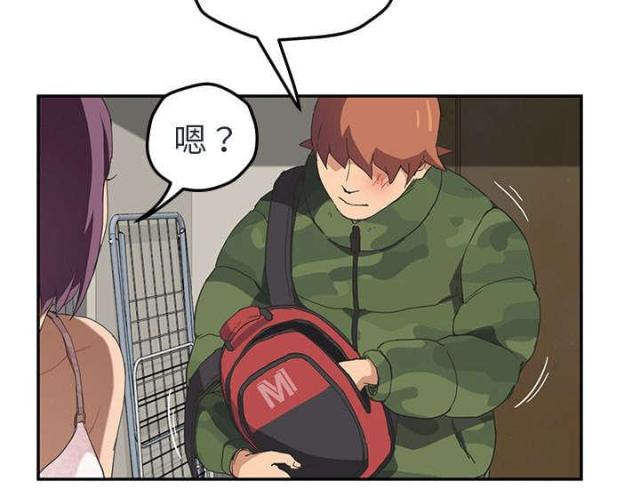 第90话46