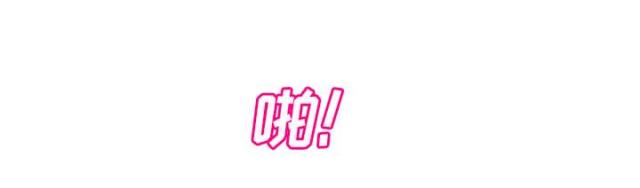 第48话5