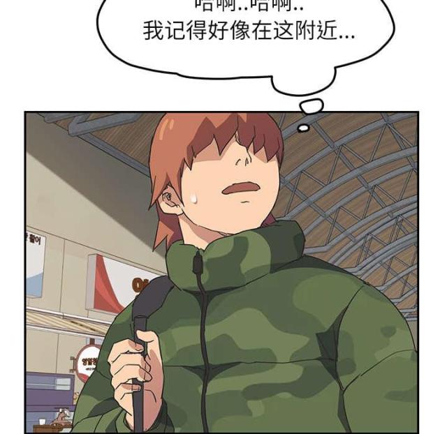 第89话26
