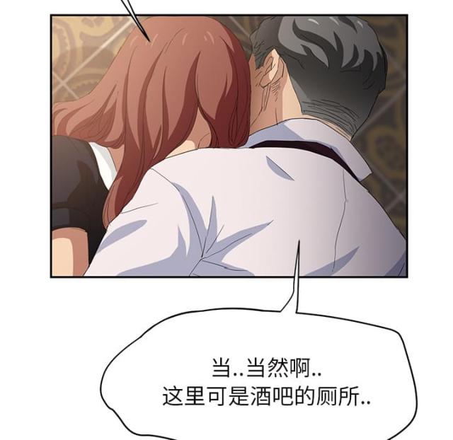 第48话8